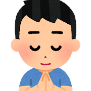 お参り