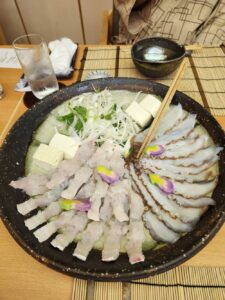 鱧
