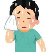 汗をかく