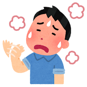 暑い大人